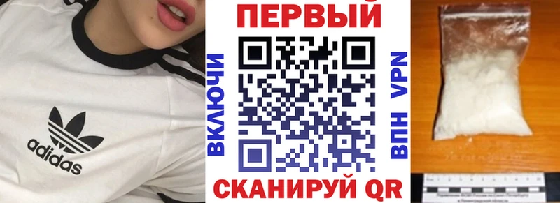 Amphetamine VHQ  Элиста 