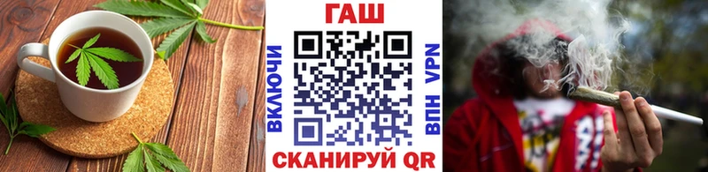где купить   Элиста  Canna-Cookies конопля 