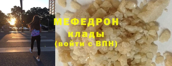 дурь Надым