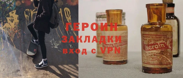 jwh Навашино