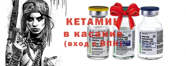 jwh Навашино