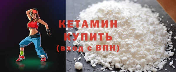 дурь Надым