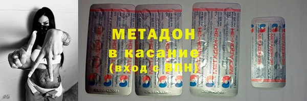 дурь Надым