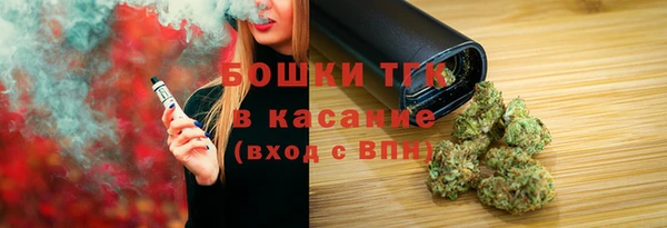 спайс Наволоки