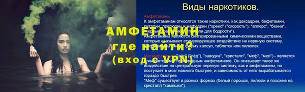 jwh Навашино