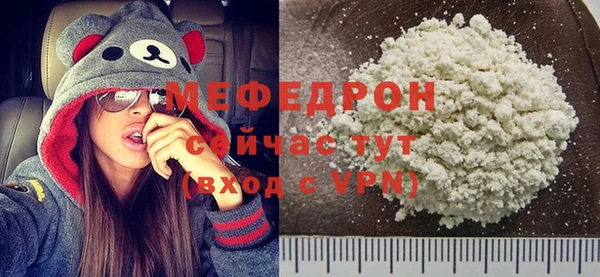 дурь Надым