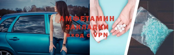 jwh Навашино
