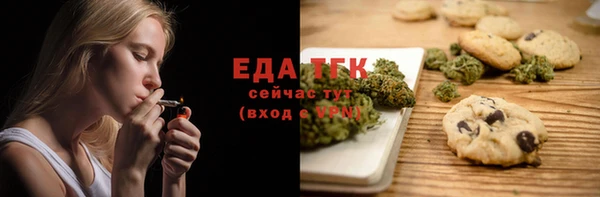 jwh Навашино
