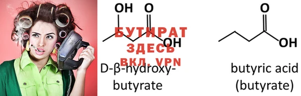 дурь Надым