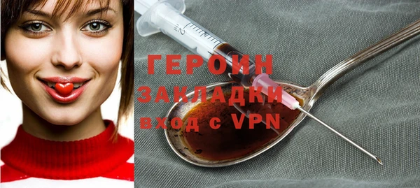 дурь Надым