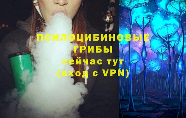 jwh Навашино