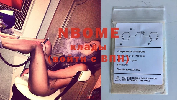 дурь Надым