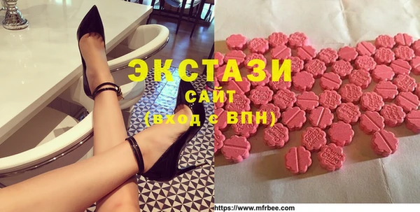 спайс Наволоки