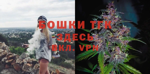 спайс Наволоки