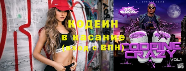 дурь Надым