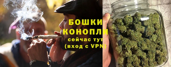 спайс Наволоки