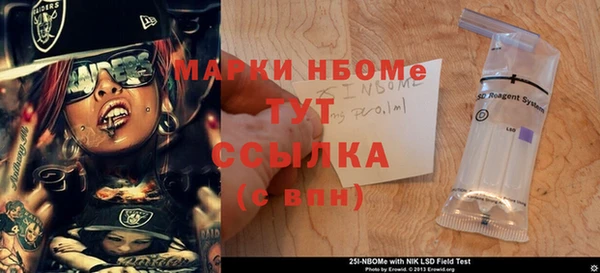 дурь Надым