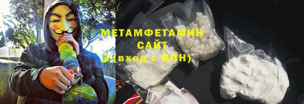 jwh Навашино