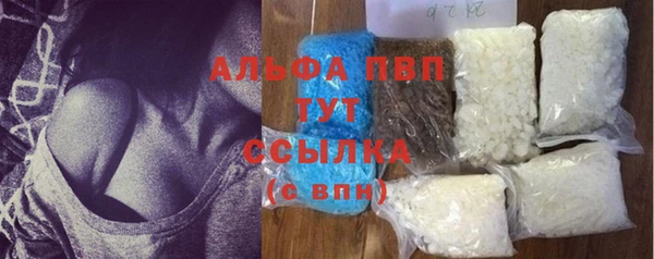 дурь Надым
