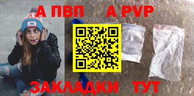 СК Заводоуковск