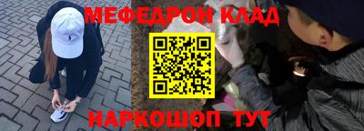СК Заводоуковск
