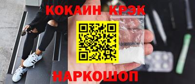 СК Заводоуковск