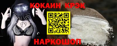 СК Заводоуковск