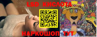 мефедрон мука Заволжье