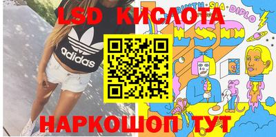 СК Заводоуковск