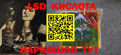 мефедрон мука Заволжье