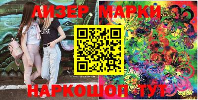 СК Заводоуковск