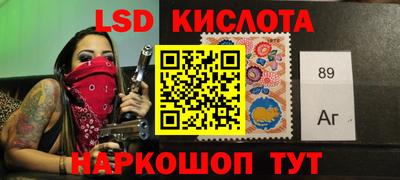 СК Заводоуковск
