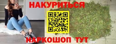 СК Заводоуковск