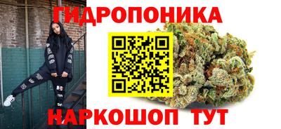 мефедрон мука Заволжье