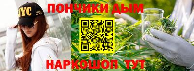 СК Заводоуковск