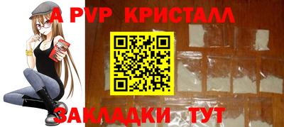 СК Заводоуковск