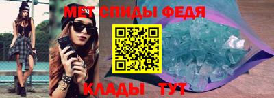 бутик Жуковский