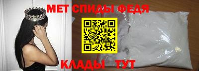 СК Заводоуковск