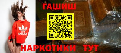 СК Заводоуковск