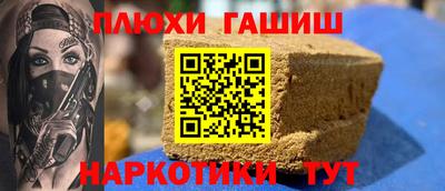 СК Заводоуковск