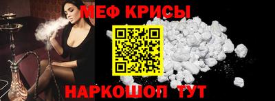 СК Заводоуковск