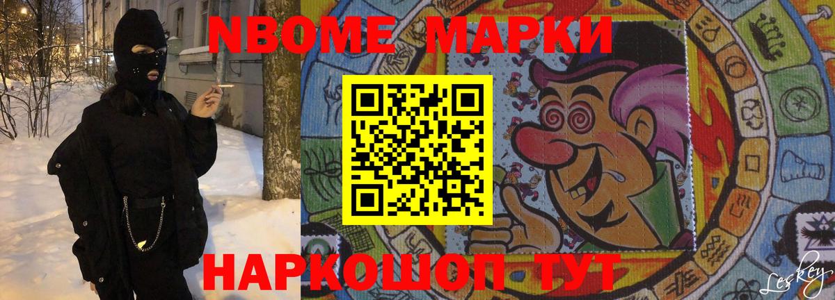 Лсд 25 экстази ecstasy  Лсд 25 экстази кислота  LSD-25 экстази  Вход с VPN  Элиста 