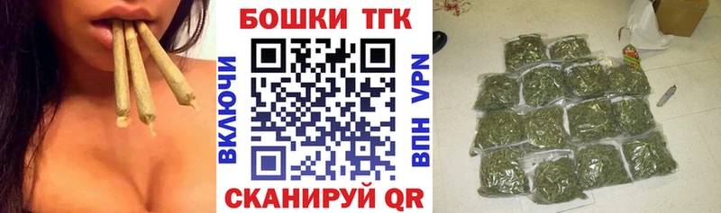 где можно купить наркотик  Элиста  Канабис THC 21% 